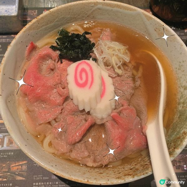 將軍澳｜性價比不太高日本菜🇯🇵