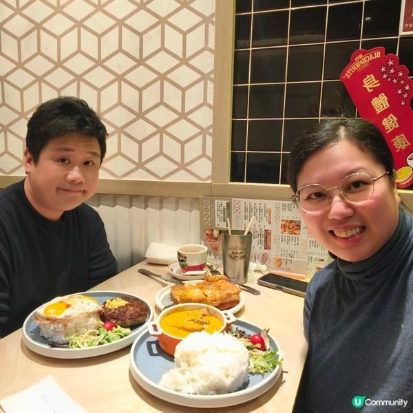 恆香都可以咁創新，真係令人眼前一亮🤩