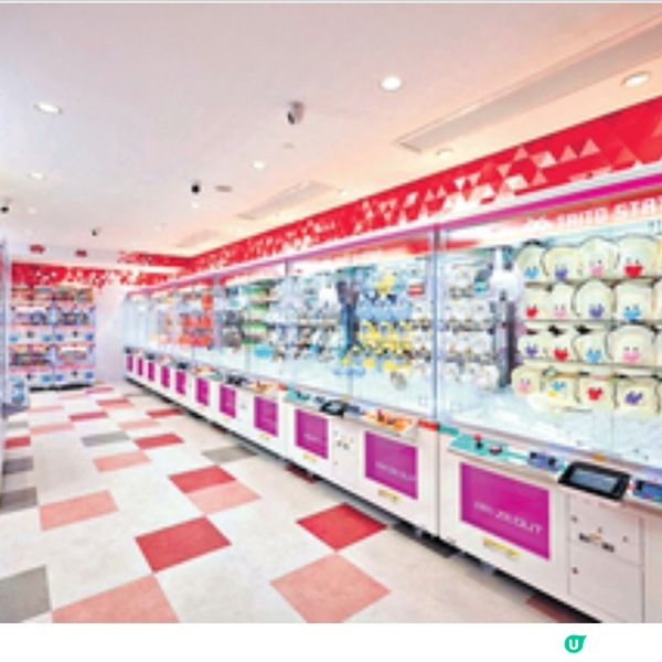 TAITO STATION落戶銅鑼灣 增值即送限定「必中」機