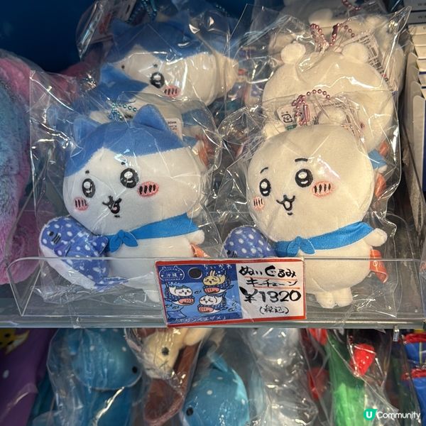 沖繩限定 chiikawa