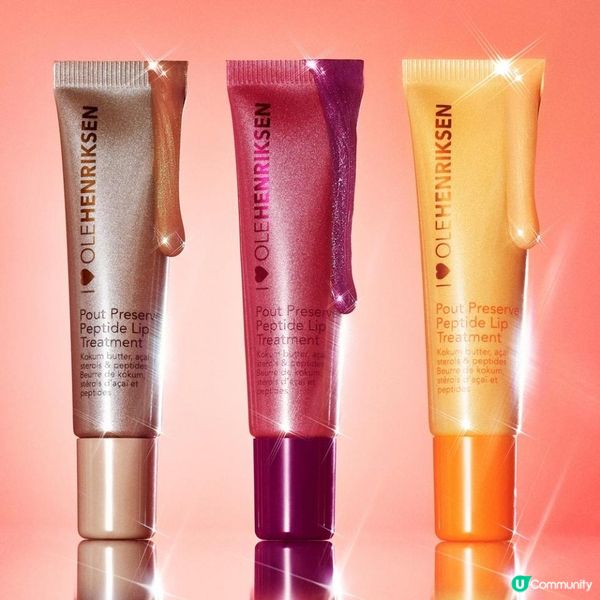 新品推介 | OLE HENRIKSEN 全新閃漾胜肽豐盈保濕護唇精華