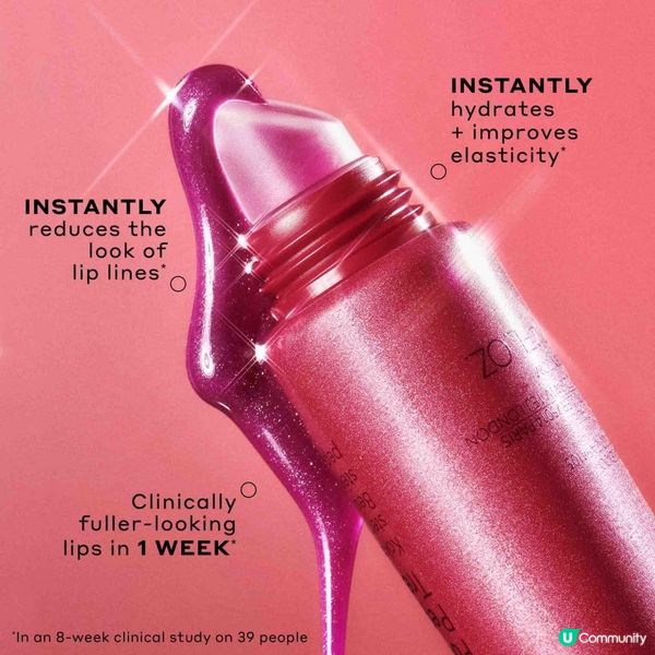 新品推介 | OLE HENRIKSEN 全新閃漾胜肽豐盈保濕護唇精華