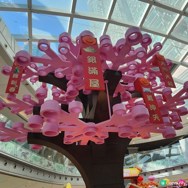 🌈新春開運LEGO 遊樂園🎉有得玩🤭又有得打卡‼️🤪