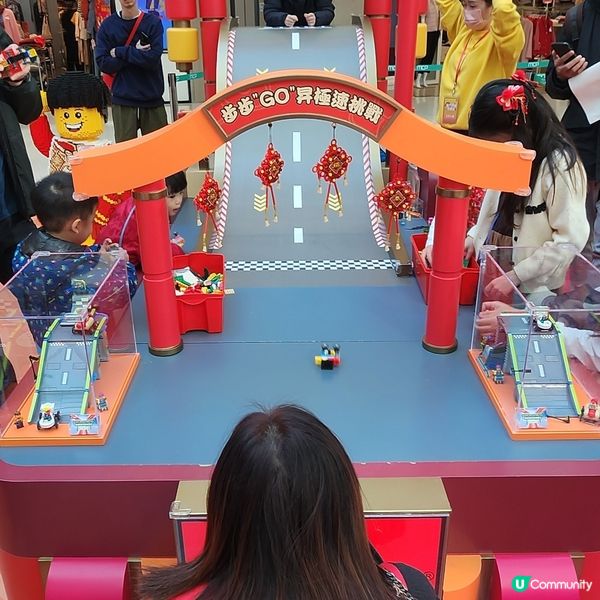 🌈新春開運LEGO 遊樂園🎉有得玩🤭又有得打卡‼️🤪