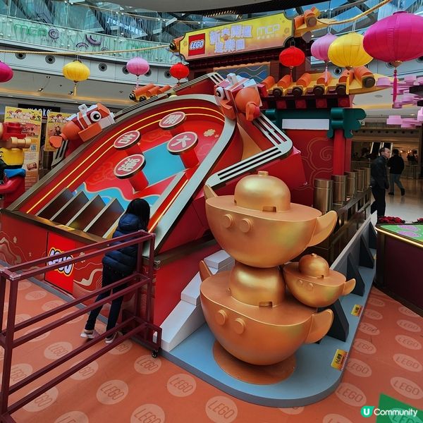 🌈新春開運LEGO 遊樂園🎉有得玩🤭又有得打卡‼️🤪