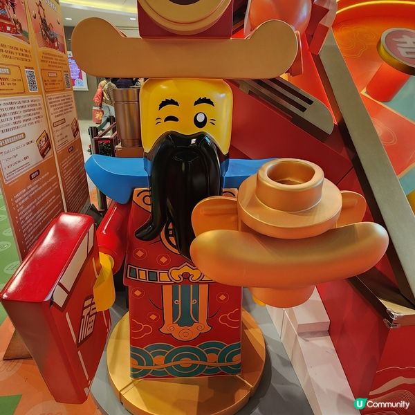 🌈新春開運LEGO 遊樂園🎉有得玩🤭又有得打卡‼️🤪