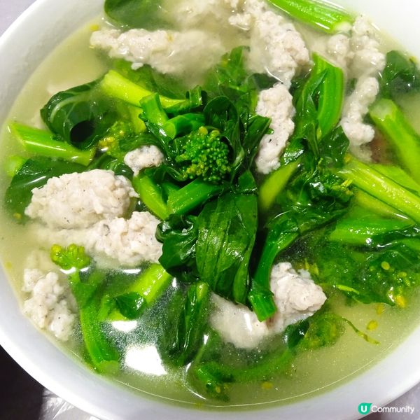 魚肉菜心