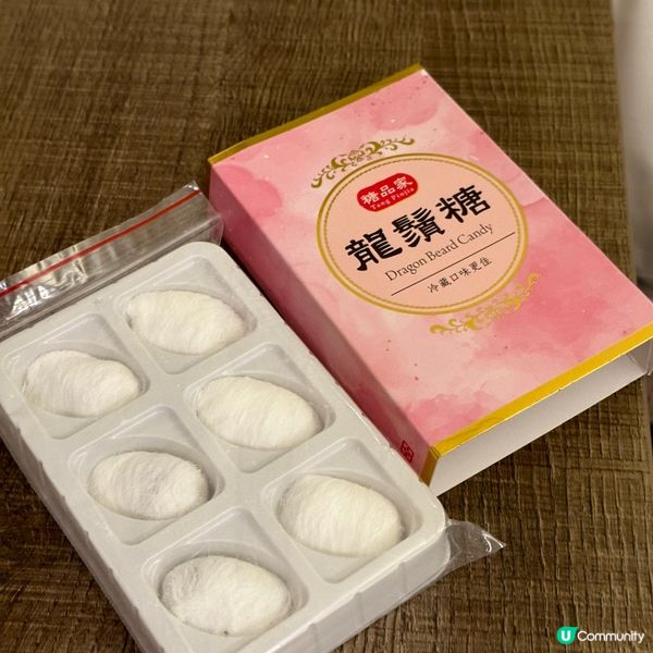 逢甲夜市必食😋 糖品家龍鬚糖白糖蔥🤩