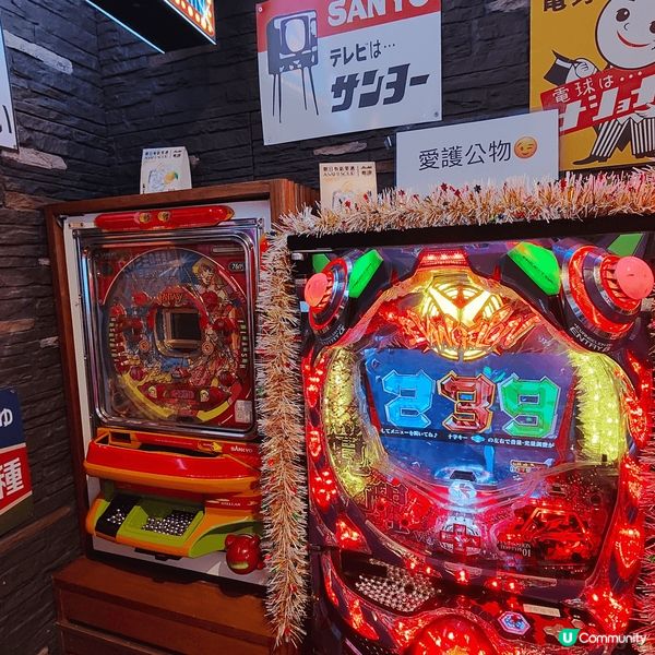 洋食商店，於大角咀利奧坊開咗新分店，裝潢100%日本街頭風。...