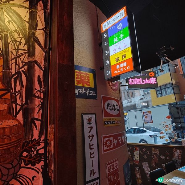 洋食商店，於大角咀利奧坊開咗新分店，裝潢100%日本街頭風。...