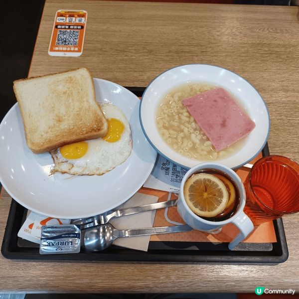 大家樂的全鶏翼夠蜜糖味,必勝客的燒雞加漿汁夠惹味,大快活的早...