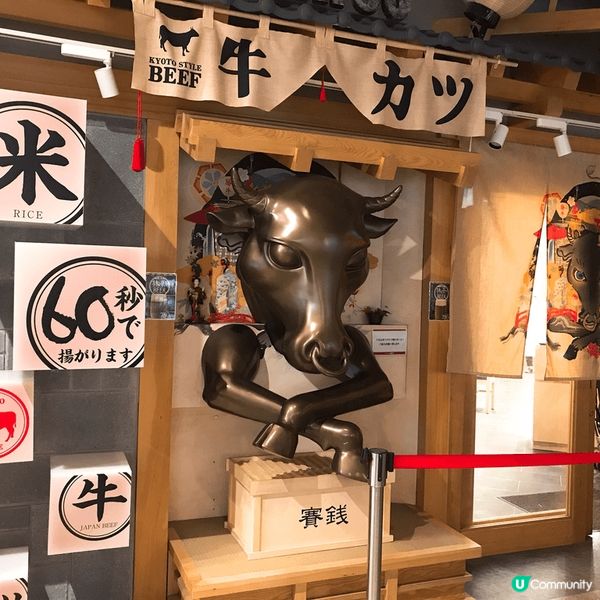 日本真係成日有好多特色美食，呢個用真抹茶粉製作嘅雪糕非常香濃...