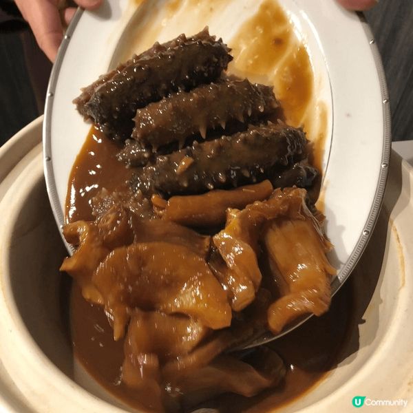 斤両 私房菜 其中主打的 日本網鮑 頂級刺參 三頭/一頭厚花...