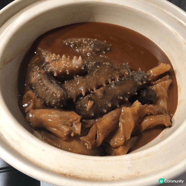 斤両 私房菜 其中主打的 日本網鮑 頂級刺參 三頭/一頭厚花...