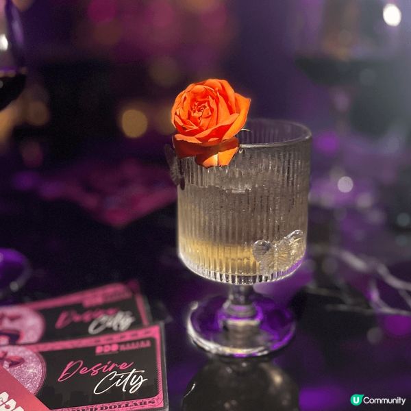 今日就同朋友去咗十八夢欣賞「Desire City : Ni...