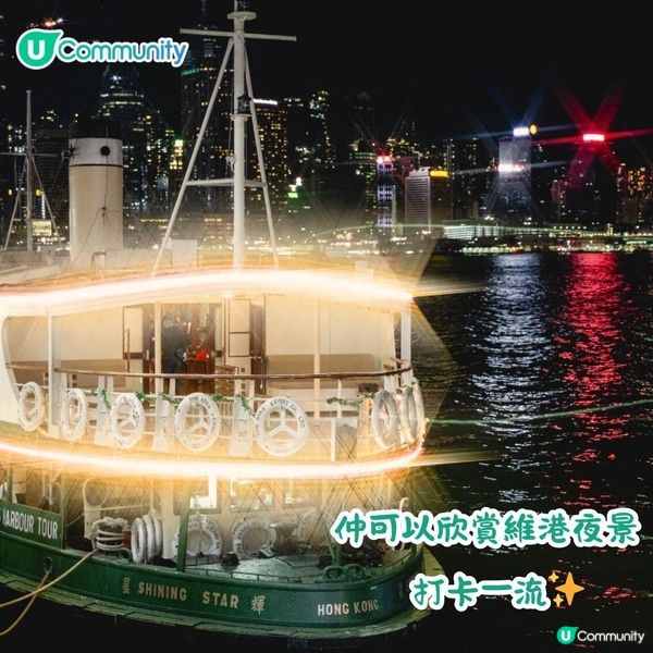 送您即棄菲林相機📸！香港復古風打卡一日遊推介🌾