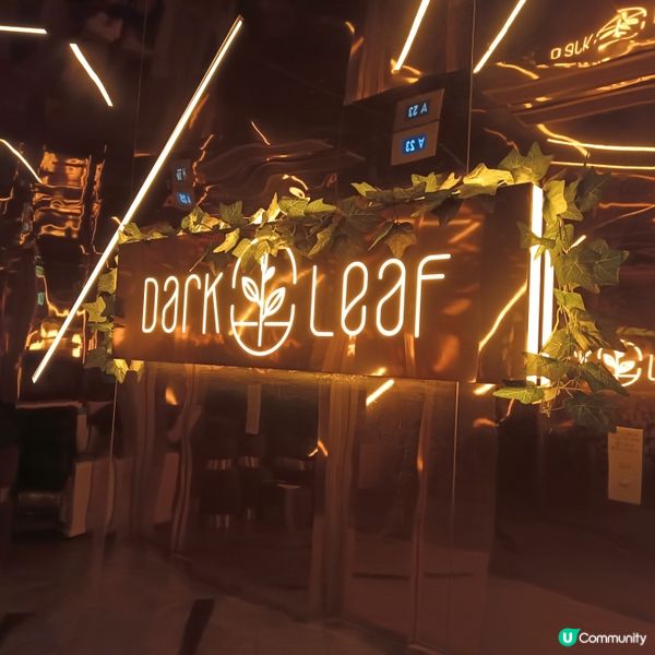 旺角樓上嘆靚景晚餐 🌆