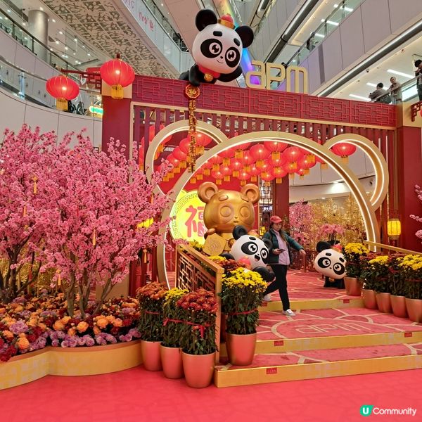 APM傳統新年佈置