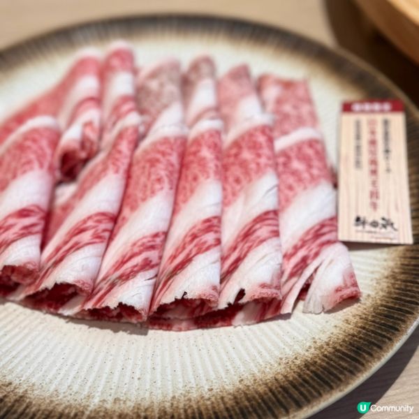 👦🏻 牛肉火鍋放題！牛気10周年慶祝🎉