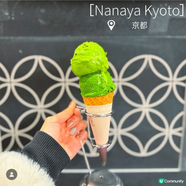 🇯🇵2023關西跨年之旅ep17 