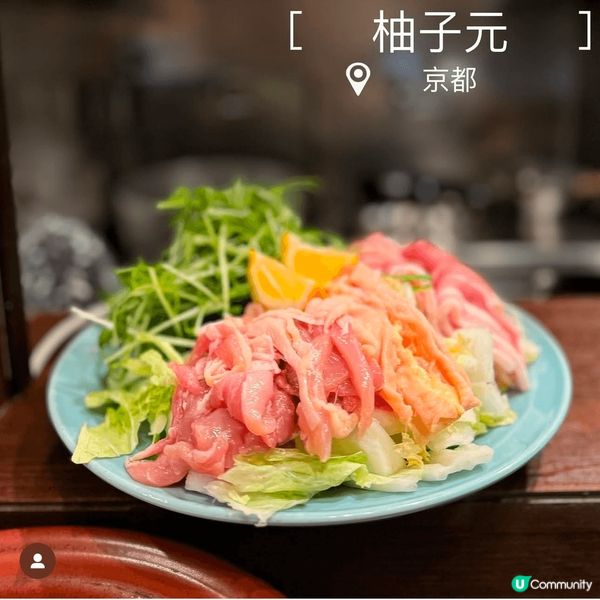 🇯🇵2023關西跨年之旅ep17 