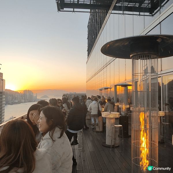 位於isquare 30樓南海一號內嘅eye bar, 下午...