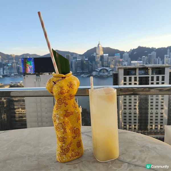 位於isquare 30樓南海一號內嘅eye bar, 下午...