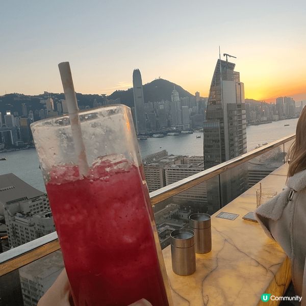 位於isquare 30樓南海一號內嘅eye bar, 下午...