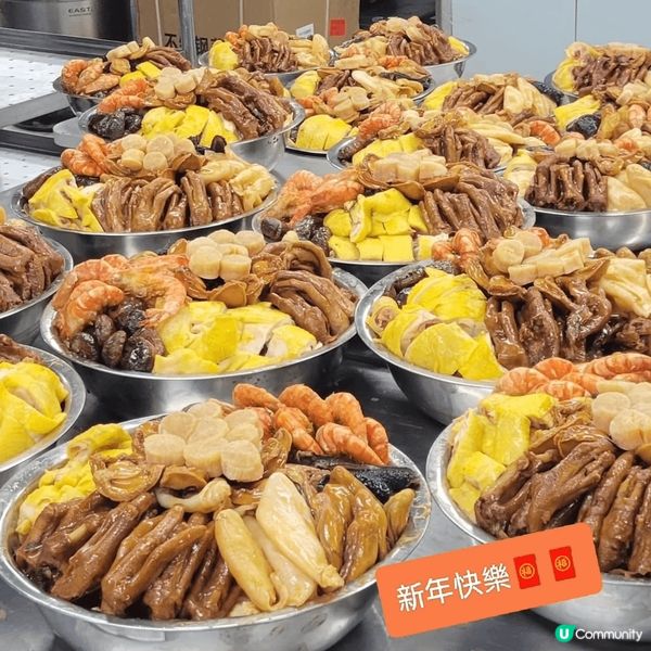 食盤菜，簡單得嚟，唔洗諗，唔洗慳住用錢，亦都唔洗每個餸去煮，...