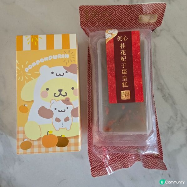 美心新年甜蜜滋味