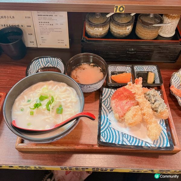 旺角大熱炸天婦羅居酒屋