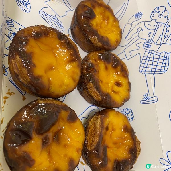 Bakehouse 🥚