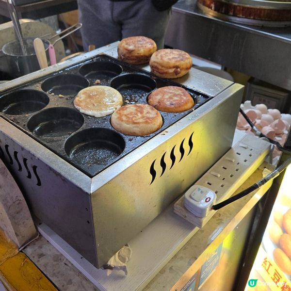 特色糖香酥餅😋