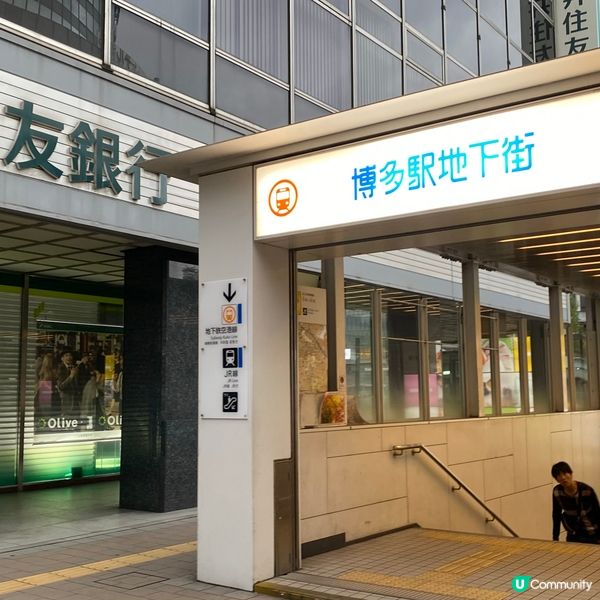 唔知大家去旅行嘅時候,多數係住民宿定係Airbnb定還是酒店...