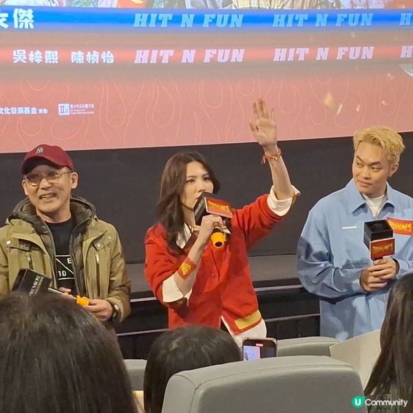 《臨時決鬥》謝票