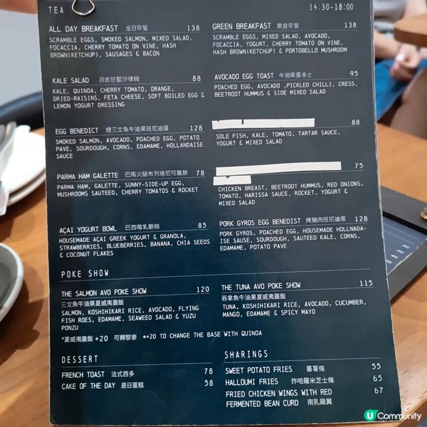 宋皇臺新發現！簡約精緻Cafe ☕️