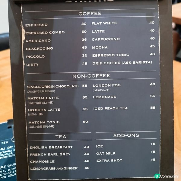 宋皇臺新發現！簡約精緻Cafe ☕️