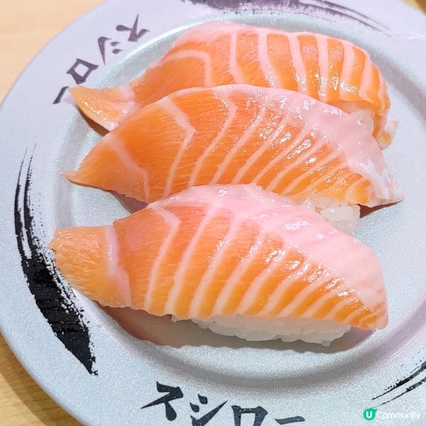 🍣壽司郎快閃優惠🔥$17超肥美三文魚三貫💜