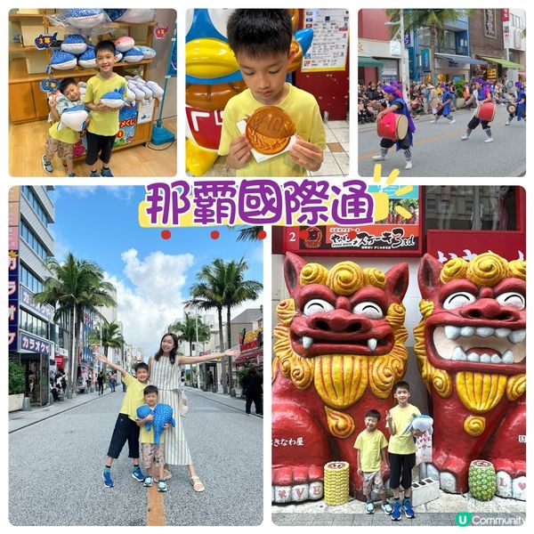 【 安妮媽媽*日本沖繩*親子遊玩樂攻略 】 