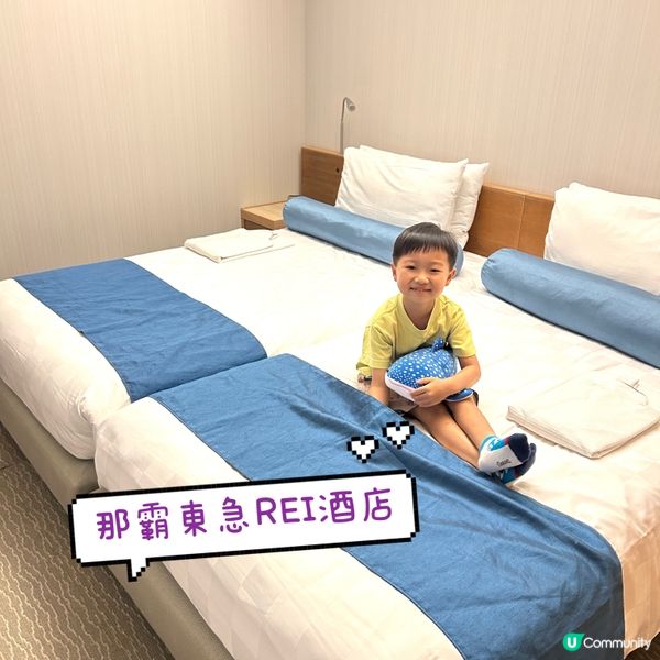 【 安妮媽媽*日本沖繩*親子遊玩樂攻略 】 