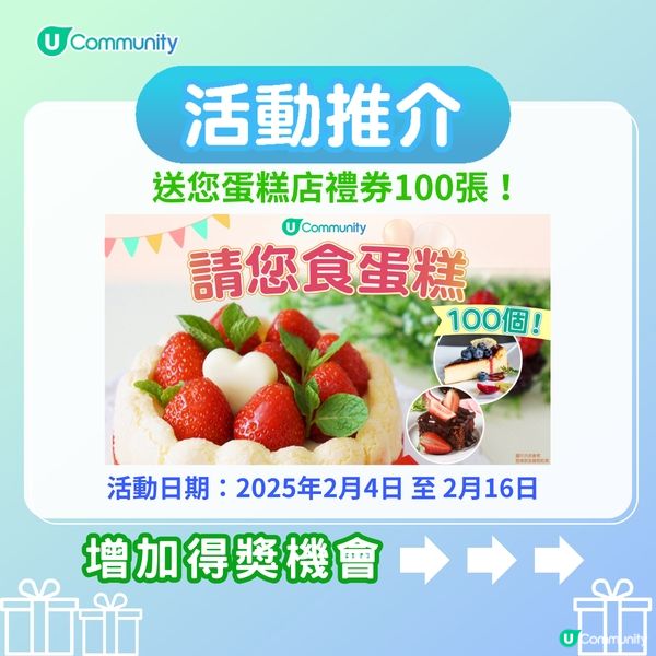 【心理測驗❤️】測您最吸引人嘅特質！