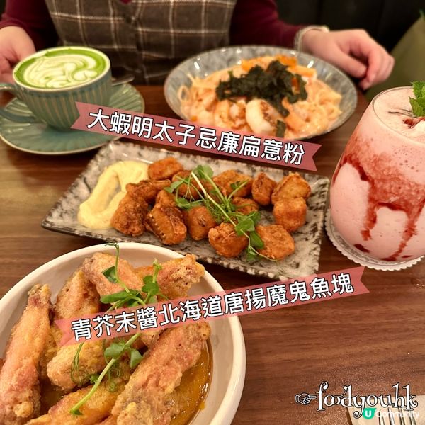 慶祝生日大推 超軟滑流心巴斯克芝士 提供畫公仔服務