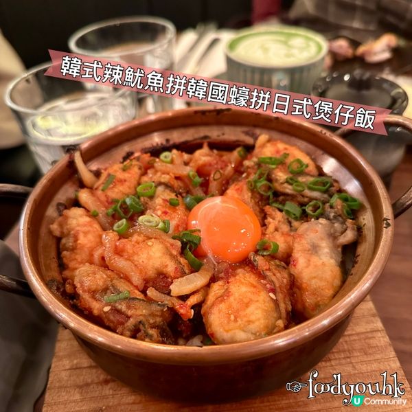 慶祝生日大推 超軟滑流心巴斯克芝士 提供畫公仔服務