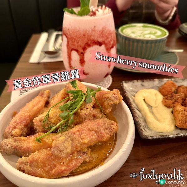 慶祝生日大推 超軟滑流心巴斯克芝士 提供畫公仔服務