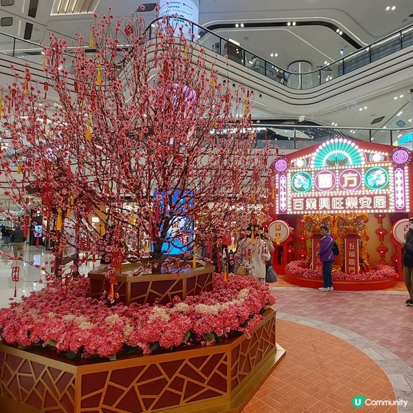 大圍圍方🍔🍣🍦🍰🛍💄🎒🧥