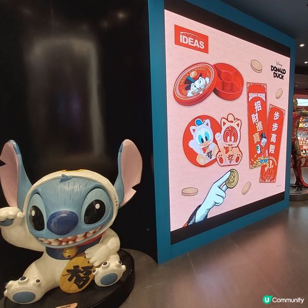 大圍圍方🍔🍣🍦🍰🛍💄🎒🧥