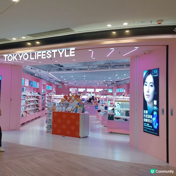 大圍圍方🍔🍣🍦🍰🛍💄🎒🧥