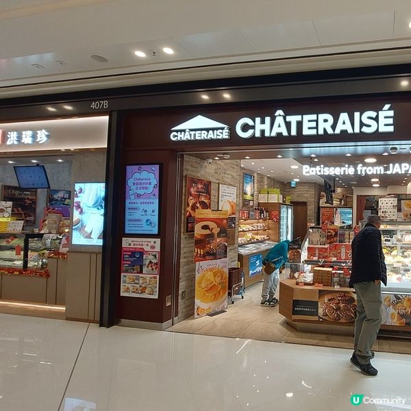 大圍圍方🍔🍣🍦🍰🛍💄🎒🧥