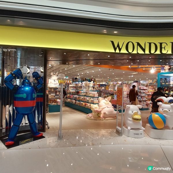 大圍圍方🍔🍣🍦🍰🛍💄🎒🧥