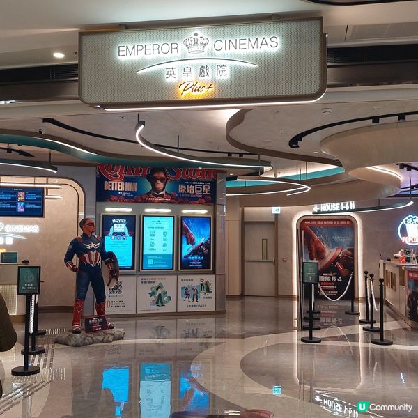 大圍圍方🍔🍣🍦🍰🛍💄🎒🧥